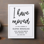 私シンプルは動く発表を移動した ポストカード