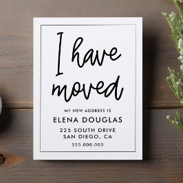 私シンプルは動く発表を移動した ポストカード