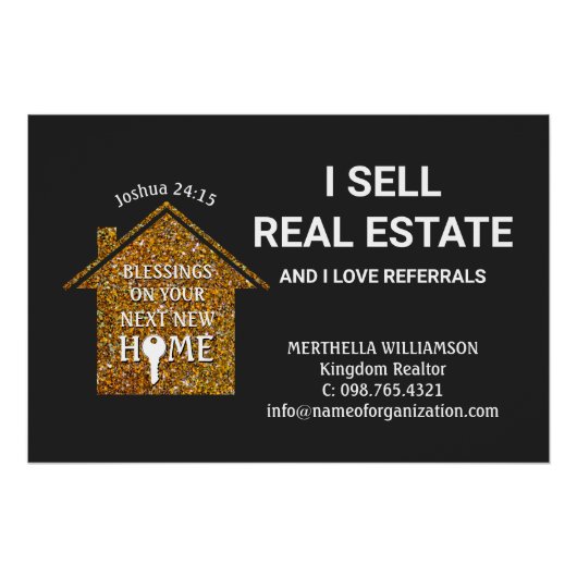 私スタイリッシュは不動産実在不動産仲介業者 ポスター (正面)