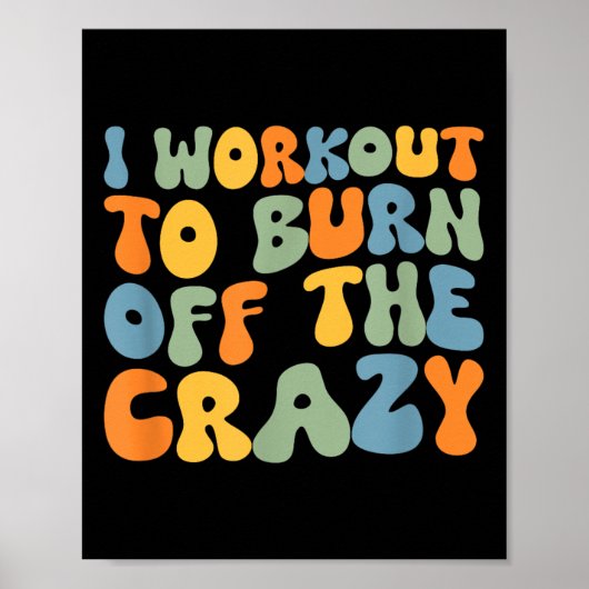 私トレーニングは燃え尽くす熱狂するおもしろいトレーニング ポスター (正面)