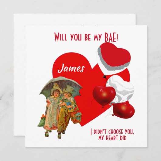 私パーソナライズされたの女の子の男の子の風船になる (正面/裏面)