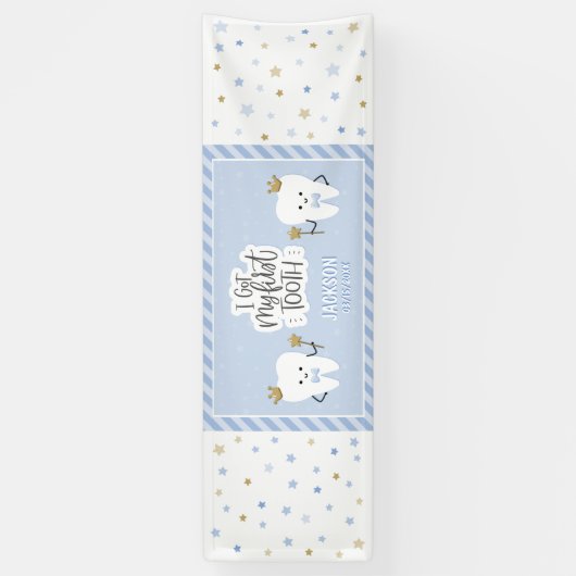 私パーソナライズされたの得歯のバナー 横断幕 (縦)