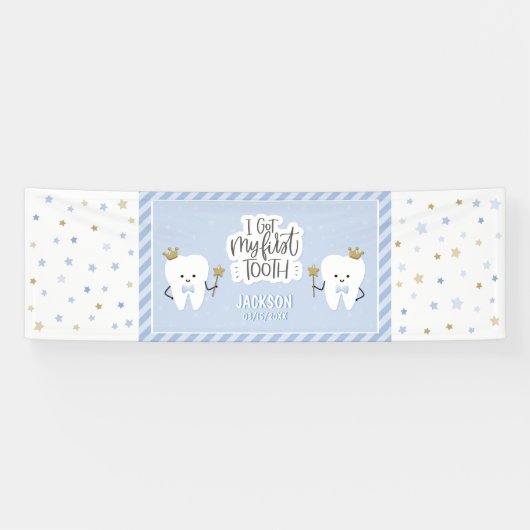 私パーソナライズされたの得歯のバナー 横断幕 (横)