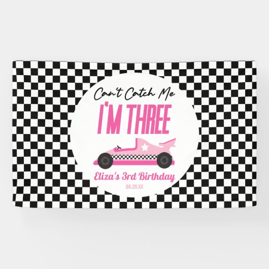 私ピンクのレースカー3rd誕生日パーティーをキャッチできない 横断幕 (横)