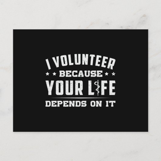 私ボランティア救急医療隊員救急車EMS おもしろい EMT ポストカード (正面)