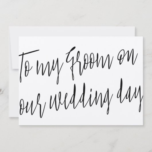 私モダンたちの結婚式の日に私の新郎にスクリプト 招待状 (正面)