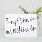 私モダンたちの結婚式の日に私の新郎にスクリプト 招待状 (スタンド正面)