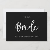 私モダンたちの結婚式の日のカードで私の花嫁に黒 招待状 (正面)