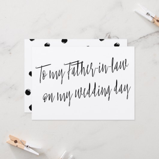 「私モダンの結婚式の日に義理の父に」 カード (正面/裏面インサイチュ)