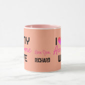 私モダンは妻のバ素晴らしレンタイン大好き マグカップ (中央)