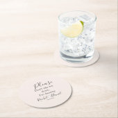 私モダンは踊り ラウンドペーパーコースター (インサイチュ)