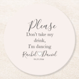 私モダンは踊り ラウンドペーパーコースター