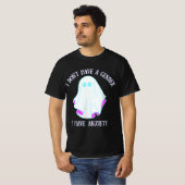 私不気味は性別無し Tシャツ (正面フル)