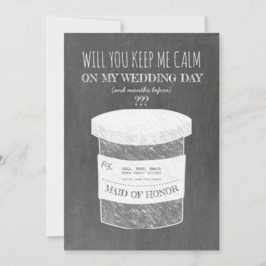 私保は穏やかなおもしろい花嫁やメイド・オブ・オーナー(花嫁付き添い人) 招待状 (正面)