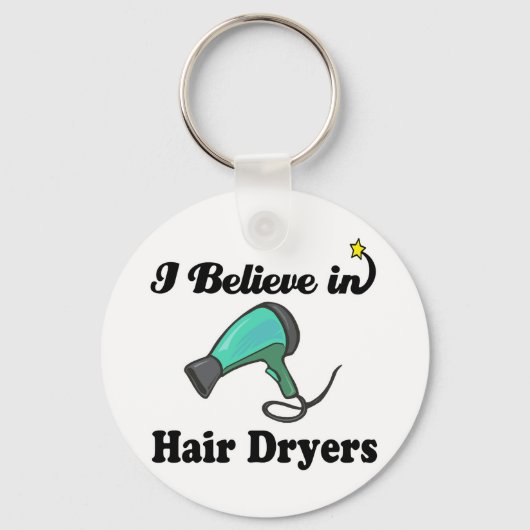 私信じはドライヤー キーホルダー (正面)
