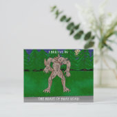 私信じはバイの道の獣に ポストカード (スタンド正面)