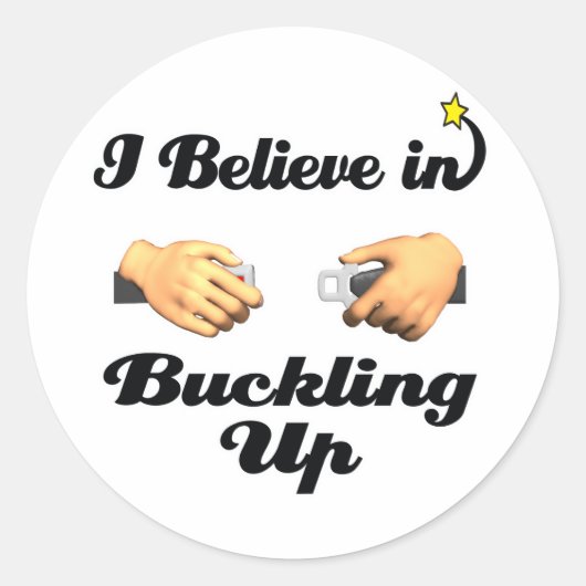 私信じは座屈する ラウンドシール (正面)