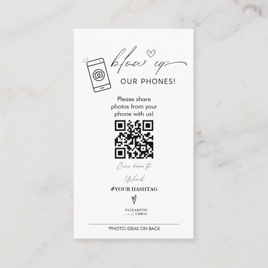 私吹の携帯電話をスパイのゲー結婚ムサイン エンクロージャーカード (正面)