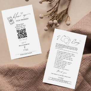 私吹の携帯電話をスパイのゲー結婚ムサイン エンクロージャーカード