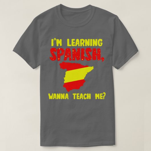 私学はスペインの欲し教えい Tシャツ (デザイン正面)