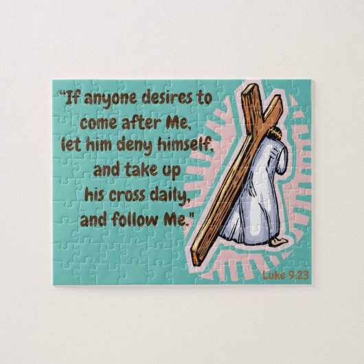 私後を追 ジグソーパズル (横)