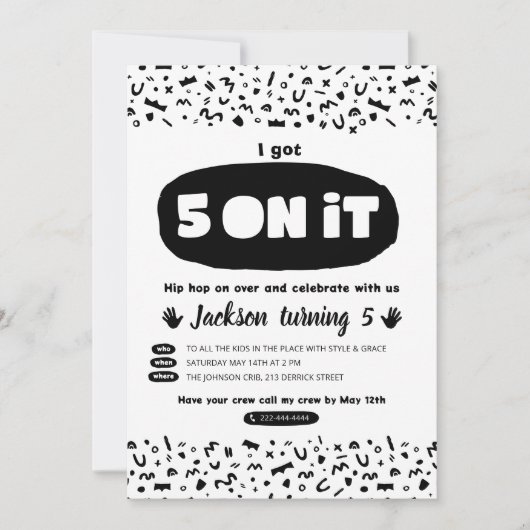 私得は5つ、90年代ヒップホップ誕生日旧学校ラップの 招待状 (正面)
