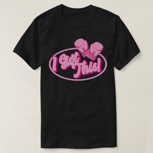 私得は Tシャツ (デザイン正面)