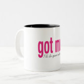 私得られるか。 ツートーンマグカップ (正面左)