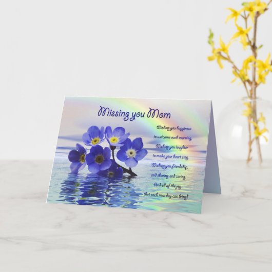 私恋しく思と一緒に母の忘れカード カード (黄色い花)