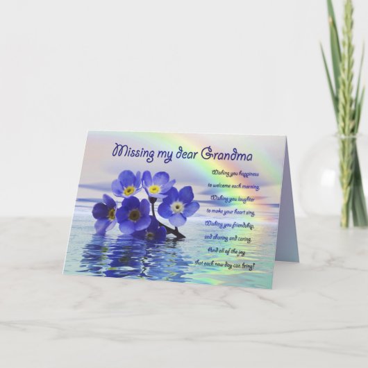 私恋しく思のおばあちゃんに忘れのカード カード (正面)