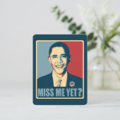 私恋しく思はまだ？ (スタンド正面)