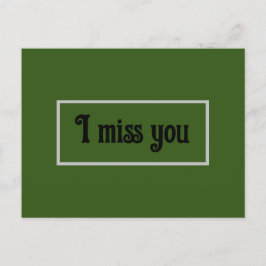 私恋しく思はカード ポストカード