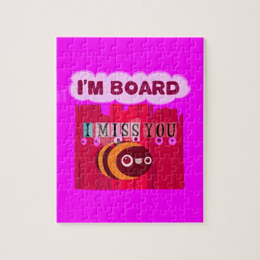 私恋しく思は退屈だ ジグソーパズル (縦)