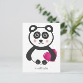 私恋しく思は? ポストカード (スタンド正面)