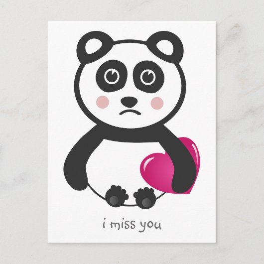 私恋しく思は? ポストカード (正面)