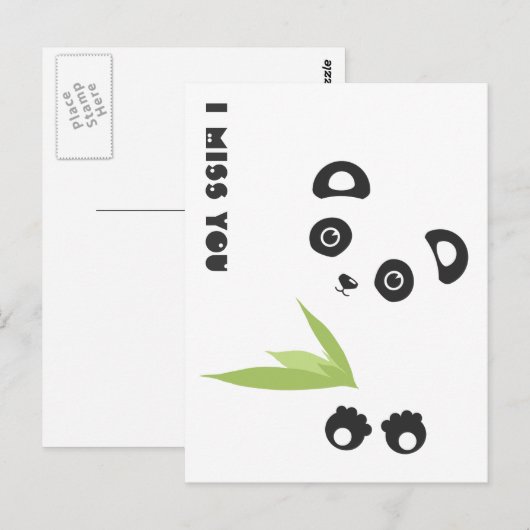 私恋しく思は? ポストカード (正面/裏面)