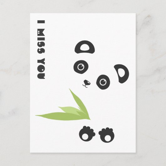 私恋しく思は? ポストカード (正面)