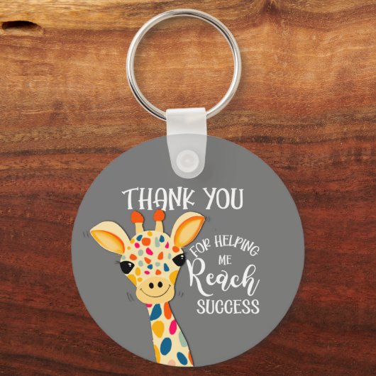 私感謝していの為に救済は成功キリン・チェに達する キーホルダー (正面)