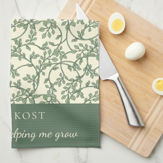 私感謝していは救済キッチンタオルを育てる キッチンタオル (四つ折り)