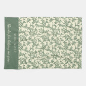 私感謝していは救済キッチンタオルを育てる キッチンタオル (横)