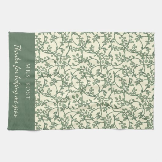 私感謝していは救済キッチンタオルを育てる キッチンタオル (横)