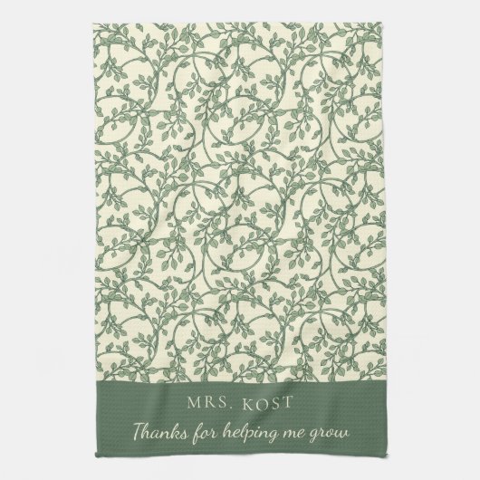 私感謝していは救済キッチンタオルを育てる キッチンタオル (縦)