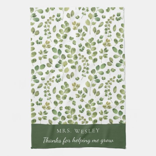 私感謝していは救済キッチンタオルを育てる キッチンタオル (縦)