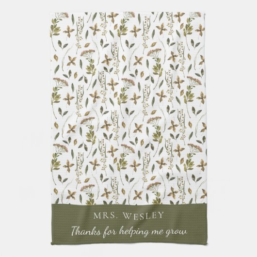 私感謝していは救済キッチンタオルを育てる キッチンタオル (縦)