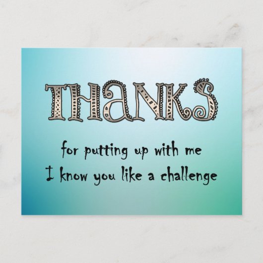 私感謝していを我慢する ポストカード (正面)