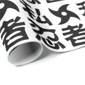 私手裏剣忍者～日本の日本語漢字 ラッピングペーパー (ロールコーナー)