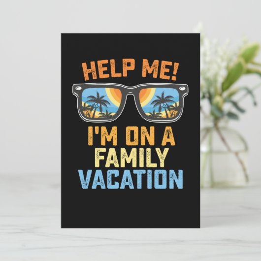 私救済は家族で休んでいる 招待状 (スタンド正面)