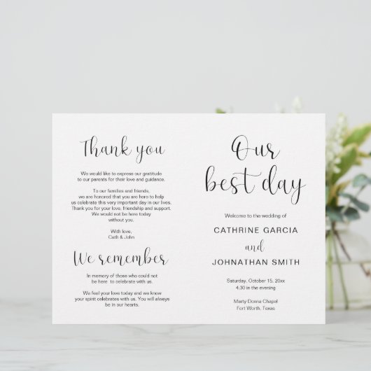 私最高のの日モダンの結婚折り畳み番組 (スタンド正面)