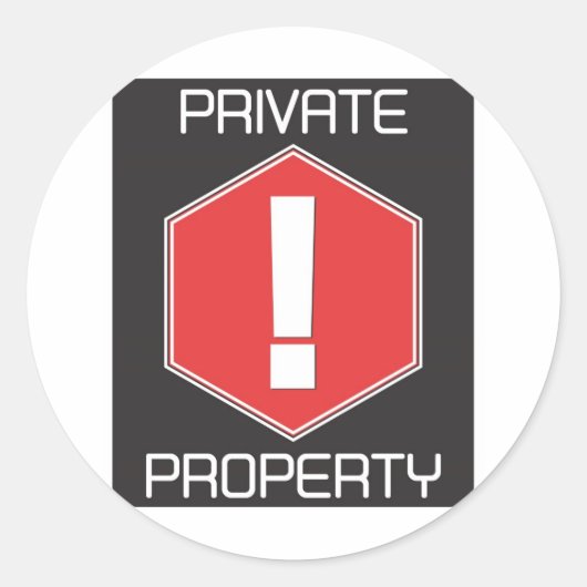 私有財産 ラウンドシール (正面)