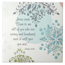 私来にマタイ11のヴィンテージを与え残してやる